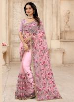 Dusty Pink Net Reception Wear Zarkan Work Saree