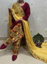 Maroon Cambric Cotton Traditional Wear Sequins Work Readymade Salwar Suit