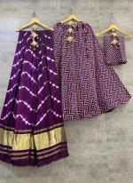 Purple Modal Silk Festival Wear Printed Work Lehenga Choli