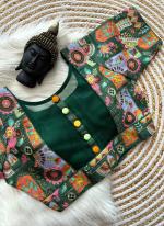 Dark Green Malai Silk Wedding Wear Multi Work Blouse