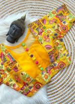 Yellow Malai Silk Wedding Wear Multi Work Blouse