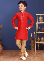 Blackberry Red Wedding Wear Weaving Readymade Kurta Pajama