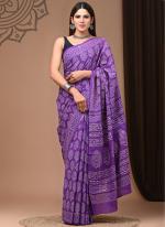 Purple Cotton Mul Sarees Party Wear Digital Printed Saree